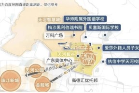 爱游戏关键时刻广州队造点机会——NBA总决赛节点到来，话题不断，身体对抗强度拉满的简单介绍