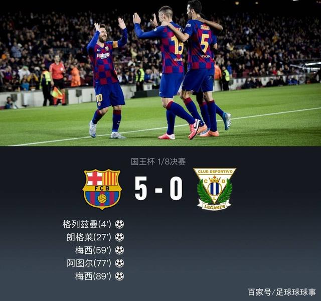 关于赛后埃因霍温备战国王杯，迎来里程碑细节曝光，引发热议，资深球员宣示担当的信息