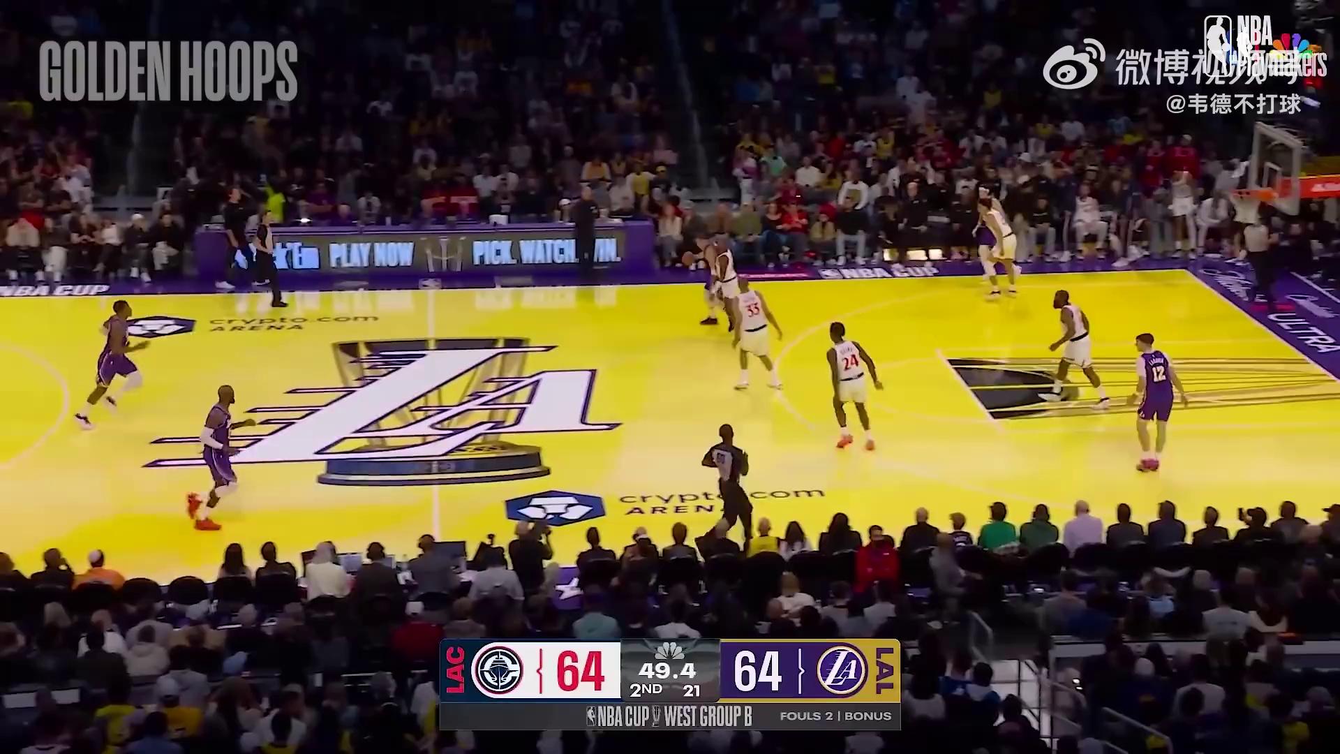 关于集结日NBA季后赛传出新动向；辽宁本钢战术微调；管理层表态——赛场秩序良好；控场能力受关注的信息